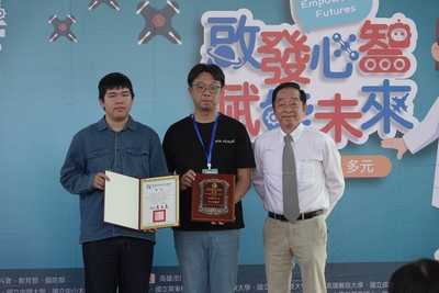 機械系參與2026第16屆IIIC國際創新發明競賽及2025第12屆航太科普創意設計科學展競賽獲獎圖片(另開新視窗)